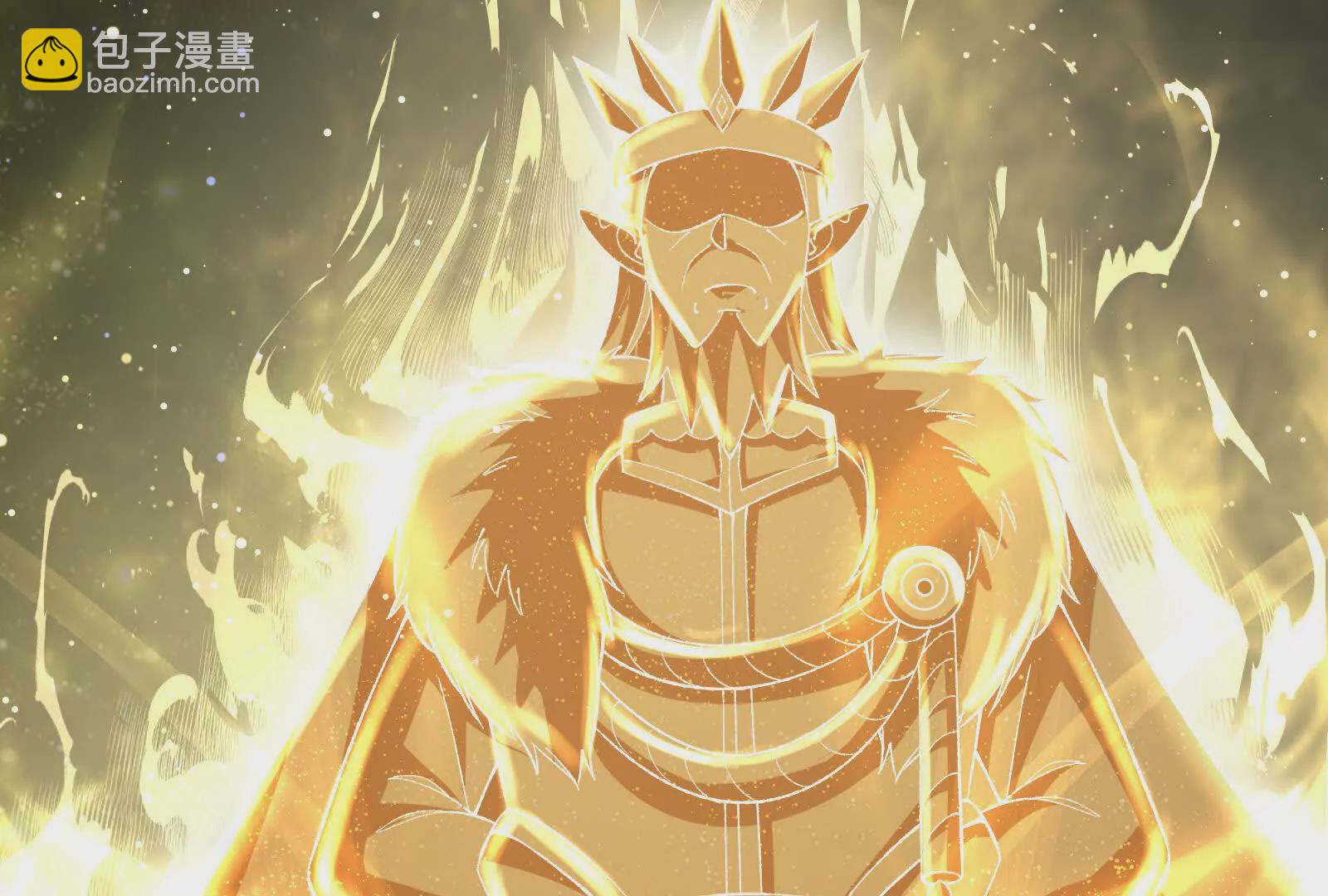 古神遊戲 - 第128話 修改！全新的規則(2/4) - 6